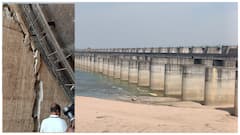 కాళేశ్వరం ప్రాజెక్టుపై కీలక నిర్ణయం- మేడిగడ్డ పునరుద్ధరణపై సర్కార్ ఫోకస్! టెండర్లు వేయడానికి 15 వరకు గడువు