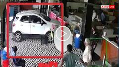 Video: शाबाश बेटा! सीढ़ियों पर चढ़ा होटल के अंदर घुसा दी Eco Sport, गुजरात का वीडियो वायरल