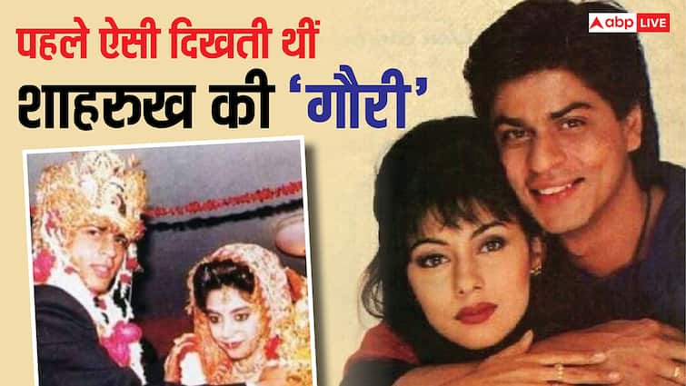 जवानी के दिनों में कुछ ऐसी दिखती थीं 'शाहरुख खान' की 'गौरी', इन 10 तस्वीरों में देखें हुस्न का जलवा
