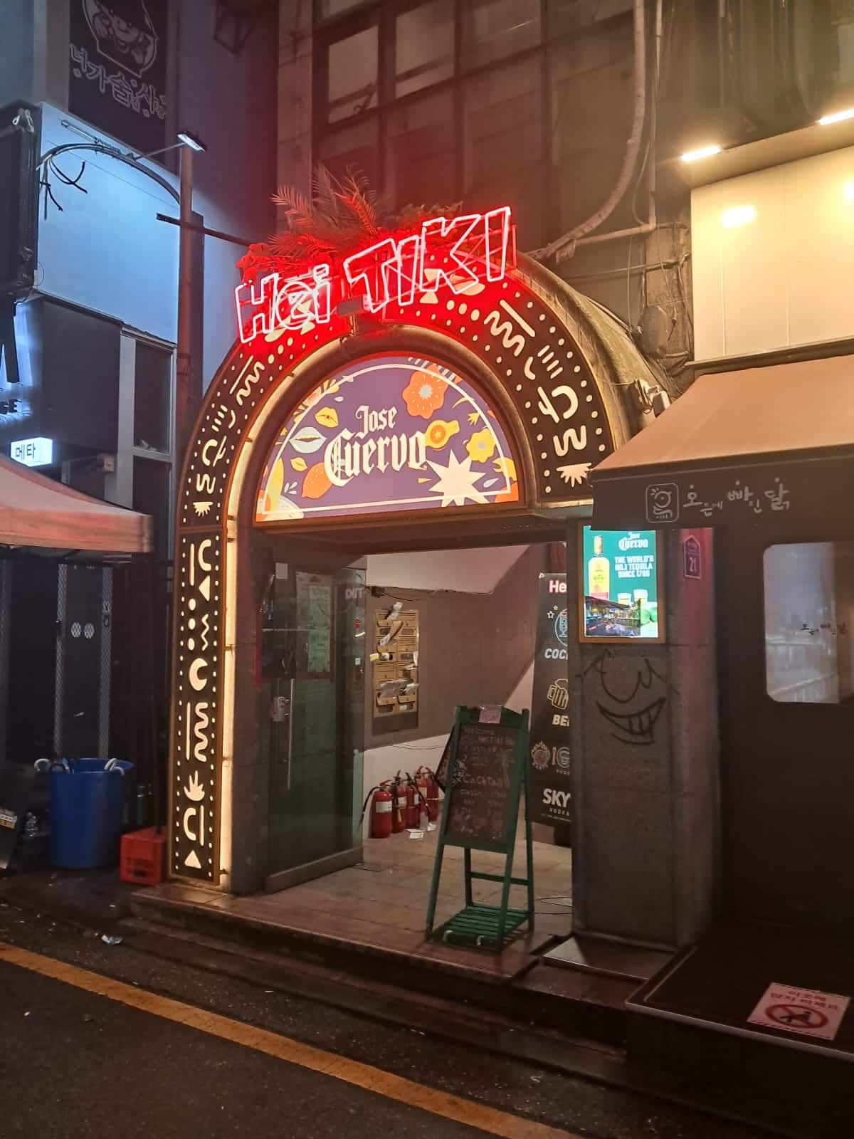 BLOG : के पॉपची जादू आणि बरंच काही