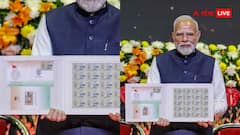 భారత్‌లో ఎన్ని రూపాయల వరకు నాణేలు లభిస్తాయి? ఈ మధ్య పీఎం విడుదలైన కాయిన్ స్పెషల్ ఏంటీ?