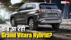 हाइब्रिड अवतार में लॉन्च होने जा रही Grand Vitara 7-सीटर, सिर्फ इतने लाख रुपये होगी कीमत