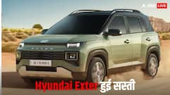 GST कटौती का असर: Hyundai Exter बनी देश की सबसे सस्ती सनरूफ वाली SUV, इन गाड़ियों को देती है टक्कर