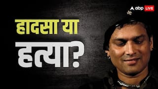 ज़ुबीन गर्ग की मौत मामले में असम पुलिस की बड़ी कार्रवाई, इवेंट ऑर्गनाइजर और मैनेजर को किया गिरफ्तार