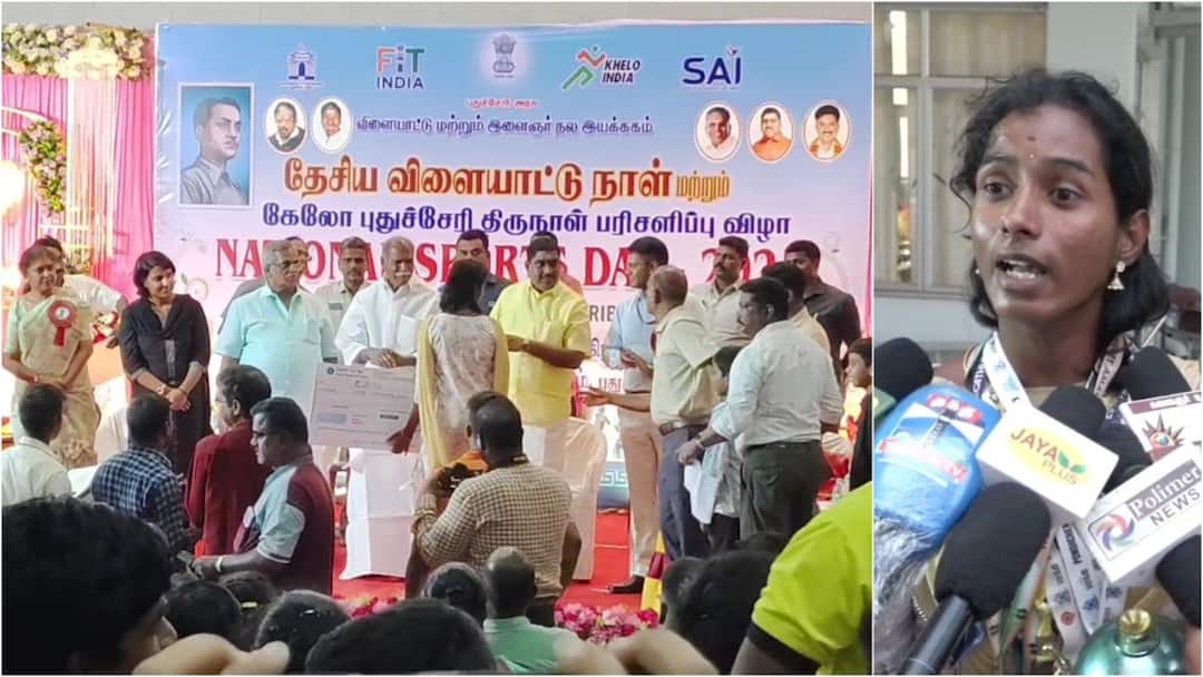 மாரத்தான் போட்டியில் வென்ற திருநங்கை முதல்வரிடம் பரிசு வாங்க மறுப்பு  - காரணம் என்ன?
