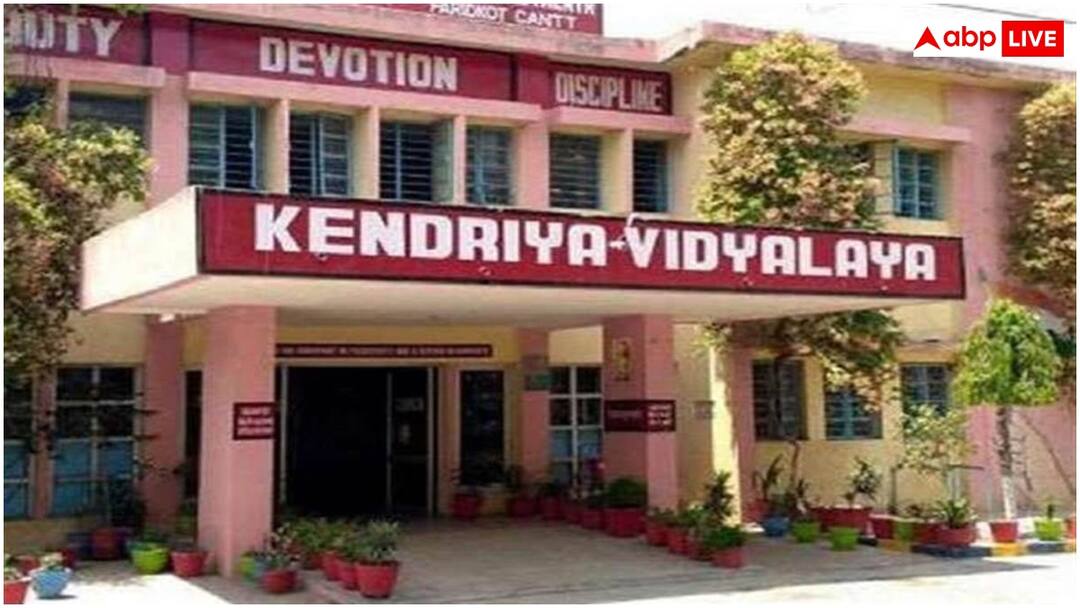 अब लाखों बच्चों का फ्यूचर होगा ब्राइट, देशभर में खुलेंगे 57 नए केंद्रीय विद्यालय Modi government approved 57 new kendriya vidyalaya establishment in cabinet meeting 4617 new jobs created with these schools अब लाखों बच्चों का फ्यूचर होगा ब्राइट, देशभर में खुलेंगे 57 नए केंद्रीय विद्यालय