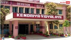 अब लाखों बच्चों का फ्यूचर होगा ब्राइट, देशभर में खुलेंगे 57 नए केंद्रीय विद्यालय