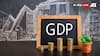 RBI MPC October 2025: Panel Revises GDP Estimates For FY26 To 6.8%