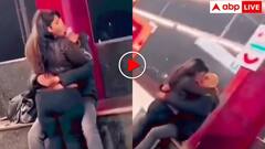 दिल्ली मेट्रो में आपका स्वागत है! मेट्रो स्टेशन पर किस कर रहा था कपल लोगों ने बना लिया वीडियो- अब हो रहा वायरल