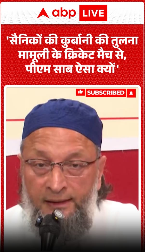 <div>Owaisi Criticizes PM: Comparing Soldiers' Sacrifice To Minor Cricket Match Sparks Outrage</div>
