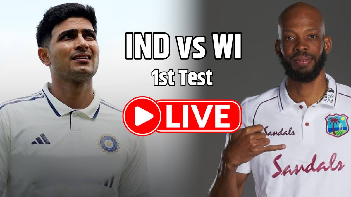 IND vs WI 1st Test Live Score: एक के बाद एक यॉर्कर, जसप्रीत बुमराह ने चटकाया वेस्टइंडीज का नौवां विकेट