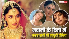 58 साल की माधुरी दीक्षित की जवानी की तस्वीरें देखी हैं? हुस्न से कहर ढाती थीं धक-धक गर्ल