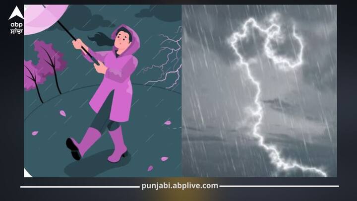 ਪੰਜਾਬ ਦੇ ਮੌਸਮ ਵਿਚ ਮੁੜ ਤਬਦੀਲੀ ਆਈ ਹੈ। ਅੱਜ ਕਈ ਇਲਾਕਿਆਂ ਵਿਚ ਤੇਜ਼ ਹਨ੍ਹੇਰੀ ਨਾਲ ਹਲਕੀ ਬਾਰਿਸ਼ ਹੋਈ, ਜਿਸ ਨਾਲ ਪਿਛਲੇ ਦਿਨਾਂ ਤੋਂ ਹੁੰਮਸ ਭਰੀ ਗਰਮੀ ਝੱਲ ਰਹੇ ਲੋਕਾਂ ਨੂੰ ਕੁਝ ਰਾਹਤ ਮਿਲੀ। ਮੌਸਮ ਵਿਭਾਗ ਦੇ ਅਨੁਸਾਰ ਅਗਲੇ...