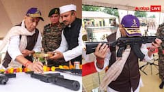 राजनाथ सिंह ने की जिस L-70 एयर डिफेंस गन की पूजा वो कितनी खतरनाक? ऑपरेशन सिंदूर में इसी ने मचाई थी तबाही