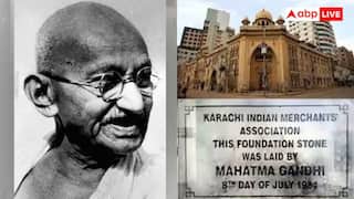 Gandhi Jayanti 2025: ગાંધીજીની કઈ કઈ વસ્તુઓ પાકિસ્તાનમાં ચાલી ગઈ હતી, જાણો હવે તેની કેવી છે સ્થિતિ?