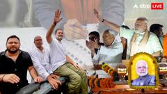 दिल्ली, झारखंड के बाद अब बिहार... क्या घुसपैठियों के मुद्दे पर तेजस्वी-राहुल गांधी की जोड़ी पर भारी पड़ेगी BJP?