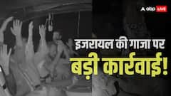 गाजा जा रही नावों को इजरायल ने बीच समुद्र में ही रोका, ग्रेटा थनबर्ग समेत कई कार्यकर्ता हिरासत में लिए गए