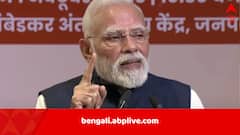 ‘RSS স্বাধীনতা সংগ্রামে শামিল ছিল’, মোদির দাবি ঘিরে তরজা, ইতিহাস বিকৃতির অভিযোগ, পটেলের চিঠি তুলে ধরলেন বিরোধীরা