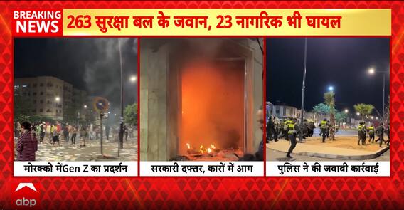 Breaking: Protests Erupt In Morocco Against Government, Hundreds Arrested Amid Violence