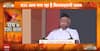 Mohan Bhagwat Urges India To Strengthen Self-Reliance And Unity Amid Global Challenges