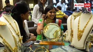 9 महीनों में 39 हजार रुपए महंगा हुआ सोना, धनतेरस-दिवाली पर खरीदना कितना फायदेमंद; जानें कब गिरेंगी कीमतें?