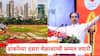 Dasara Melava Shivsena UBT Uddhav Thackeray: ठाकरेंच्या मेळाव्यासाठी शिवसैनिक झटले, शिवाजी पार्कात चिखलावर फळ्या टाकल्या, दसरा मेळाव्याची जय्यत तयारी