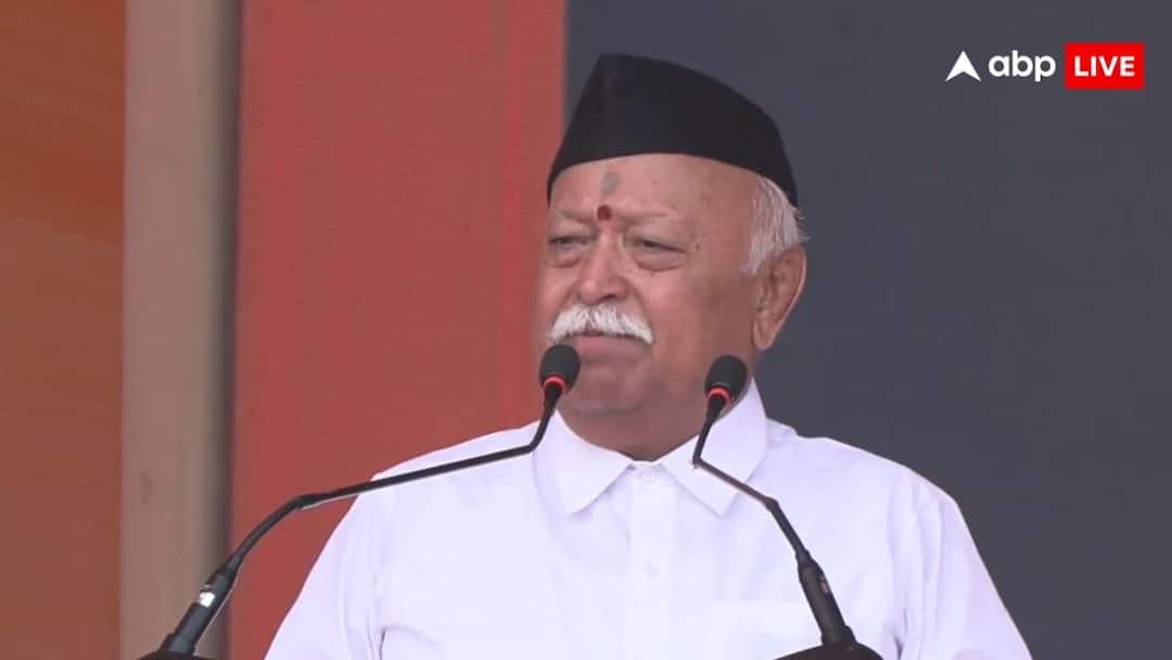 LIVE: ‘अंतरराष्ट्रीय संबंध जरूरी, लेकिन मजबूरी नहीं’, ट्रंप के टैरिफ पर बोले मोहन भागवत