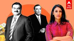 Roshni Nadar Profile : அம்பானி, அதானி வரிசையில்..முதல் இந்திய பெண் பணக்காரர்!யார் இந்த ரோஷ்னி நாடார்?