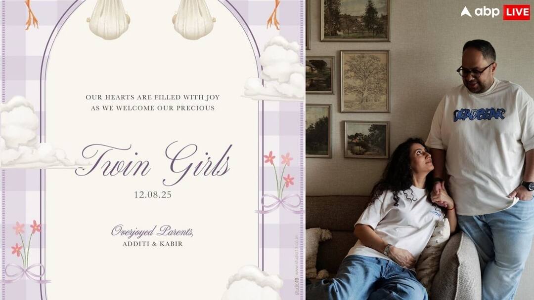 टीवी की ये एक्ट्रेस शादी के 7 साल बाद बनीं मां, जुड़वा बेटियों को दिया जन्म