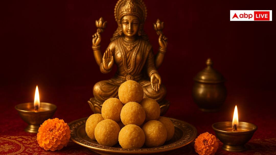 Diwali 2025: दीवाली पर माता लक्ष्मी को लगाएं बेसन के लड्डू का भोग, सुख-समृद्धि का मिलता है आशीर्वाद! diwali 2025 goddess laxmi offers to besan laddu get blessing Diwali 2025: दीवाली पर माता लक्ष्मी को लगाएं बेसन के लड्डू का भोग, सुख-समृद्धि का मिलता है आशीर्वाद!