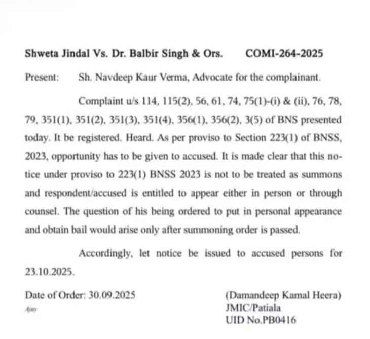ਪੰਜਾਬ ਦੇ ਸਿਹਤ ਮੰਤਰੀ ਫਸੇ ਵਿਵਾਦਾਂ 'ਚ, ਅਦਾਲਤ ਨੇ ਨੋਟਿਸ ਕੀਤਾ ਜਾਰੀ; ਜਾਣੋ ਪੂਰਾ ਮਾਮਲਾ