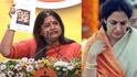 Jyoti Waghmare slams Rashmi Thackeray: सॅनिटरी पॅडवर आदित्य ठाकरेंचे फोटो लावले होते, रश्मी वहिनी मुलाला हेच संस्कार दिलेत का? शिंदे गटाच्या ज्योती वाघमारेंची बोचरी टीका