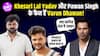 पवन सिंह और खेसारी लाल यादव का नाम आते ही वरुण धवन के अंदर का भोजपुरी फैन जाग उठा।