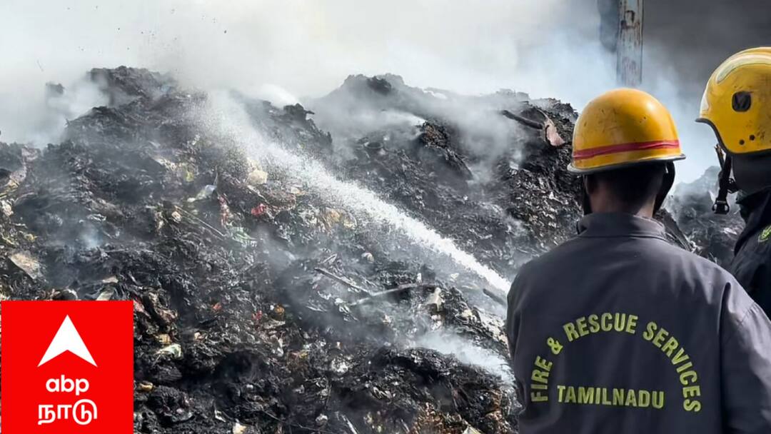 மயிலாடுதுறை குப்பை கிடங்கில் பயங்கர தீ விபத்து: புகை மண்டலத்தால் மக்கள் கடும் அவதி