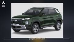 Hyundai Creta ਦੀ ਧਮਾਕੇਦਾਰ ਵਿਕਰੀ! ਸਤੰਬਰ '25 'ਚ ਨਵਾਂ ਰਿਕਾਰਡ, GST ਘਟਣ ਨਾਲ ਗਾਹਕਾਂ ਦਾ ਫਾਇਦਾ!