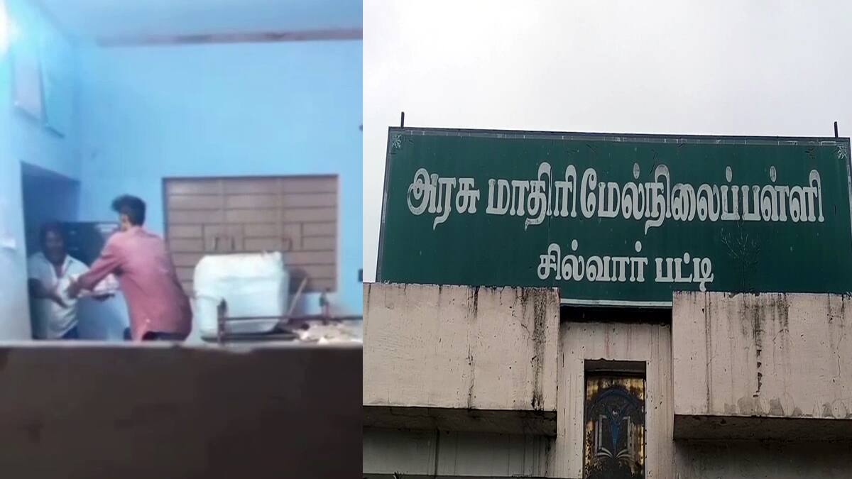 தேனி பள்ளியில் புத்தகக் கடத்தல்: அதிர்ச்சியில் மாணவர்கள்! ஆசிரியர் மீது நடவடிக்கை