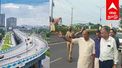 புதுச்சேரியில் போக்குவரத்து நெரிசலுக்கு குட்பை! ரூ.436 கோடியில் வருகிறது புதிய மேம்பாலம்