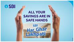 ఎస్‌బిఐ 'హర్ ఘర్ లఖ్‌పతి' స్కీమ్‌! పెట్టుబడి సహా ఇతర వివరాలు