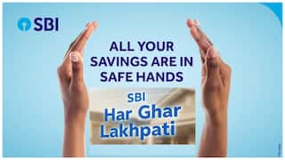 SBI Har Ghar Lakhpati Scheme: ఎస్బిఐ 'హర్ ఘర్ లఖ్పతి' స్కీమ్! పెట్టుబడి సహా ఇతర వివరాలు
