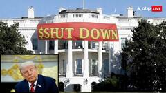 ट्रंप की सरकार को झटका, अमेरिका में शटडाउन; जानें क्या होगा इसका भारतीय शेयर बाजार पर असर?