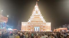 In Pics: वाराणसी में दुर्गा पूजा की धूम, पंडालों में बड़ी संख्या में उमड़े भक्त, देखें- मनमोहक तस्वीरें