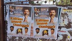 அடிக்க ஆரம்பித்து விட்டார்கள் என்று உடைந்து விடாதே... தஞ்சையை பரபரப்பாக்கியுள்ள தவெக போஸ்டர்