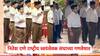 Nitesh Rane RSS: नितेश राणे पहिल्यांदाच राष्ट्रीय स्वयंसेवक संघाच्या गणवेषात; संचलनातही सहभागी, PHOTO