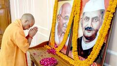 मुख्यमंत्री योगी आदित्यनाथ ने दी बापू और शास्त्री को जयंती पर श्रद्धांजलि, बोले- इनके रास्ते पर चल रही सरकार