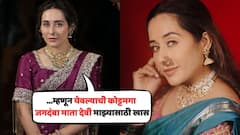 ...म्हणून येवल्याच्या कोट्टमगा जगदंबा माता देवी माझ्यासाठी खास; तेजस्विनी लोणारीनं सांगितला खास अनुभव