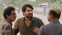 రాజ్ తరుణ్ మైథలాజికల్ థ్రిల్లర్ 'చిరంజీవ' - టీజర్ వచ్చేసింది... ఎప్పటి నుంచి స్ట్రీమింగ్ అంటే?