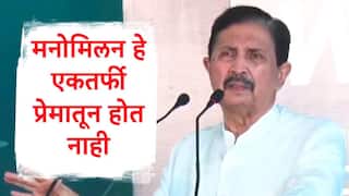 मनोमिलन हे एकतर्फी प्रेमातून होत नाही, रामराजे नाईक निंबाळकर यांच्याकडून मनोमिलनाचा चेंडू रणजीतसिंह निंबाळकरांच्या कोर्टात