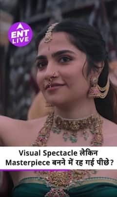 Kantara Chapter 1 Review: : ऋषभ शेट्टी का कमाल का काम, कुछ सीन आपको चौंका देंगे