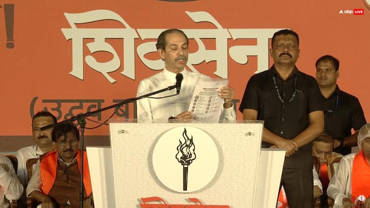 Maharashtra Politics: उद्धव और राज ठाकरे अलग-अलग या साथ? शिवसेना UBT चीफ ने किया बड़ा ऐलान