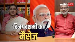 विजयादशमी के मौके पर राष्ट्रपति द्रौपदी मुर्मू, उपराष्ट्रपति सीपी राधाकृष्णन समेत PM मोदी ने दी शुभकामनाएं, जानें क्या कुछ कहा?